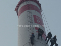 image-20241224141103-1