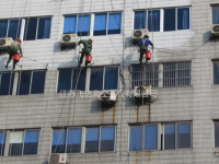 image-20241224141459-1