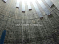 image-20241224142942-1
