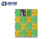 塑料更衣柜