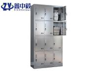 不锈钢12门储物柜