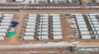 image-20241225110417-1