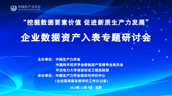 手机屏幕的截图

描述已自动生成