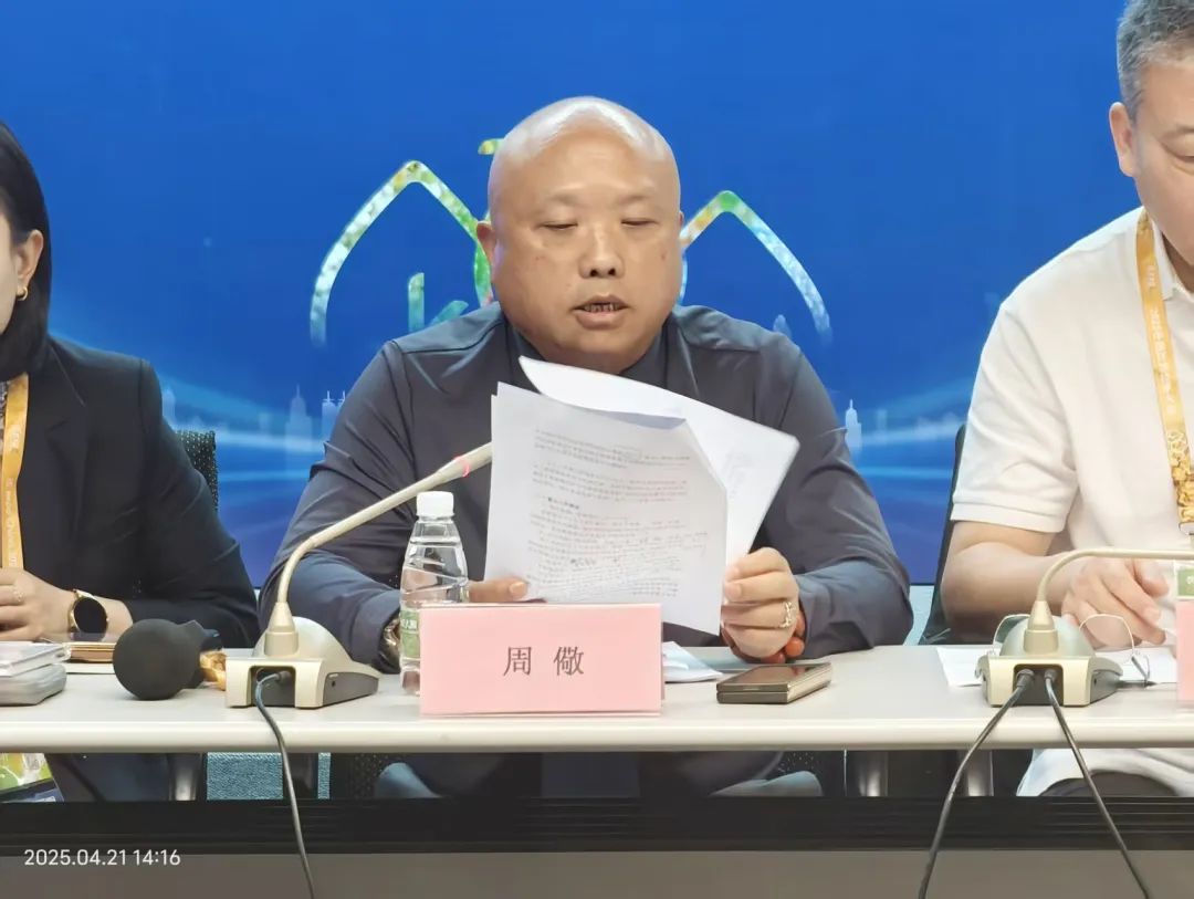 1745822636920473.jpg 9ab75af6be2d94b60fa788017cbf1a5f.jpg