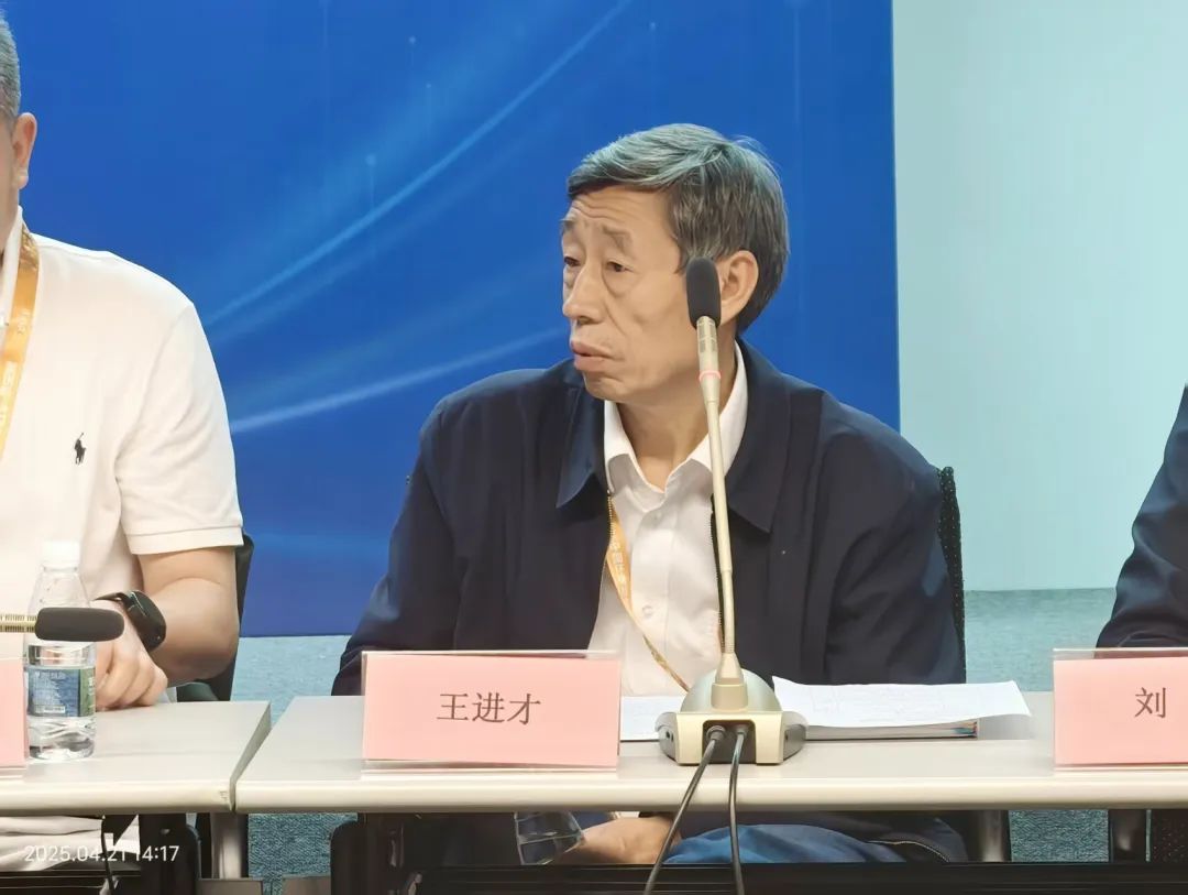 1745822660134954.jpg 62b431985ba56cfc8559a0078b0cfaa1.jpg