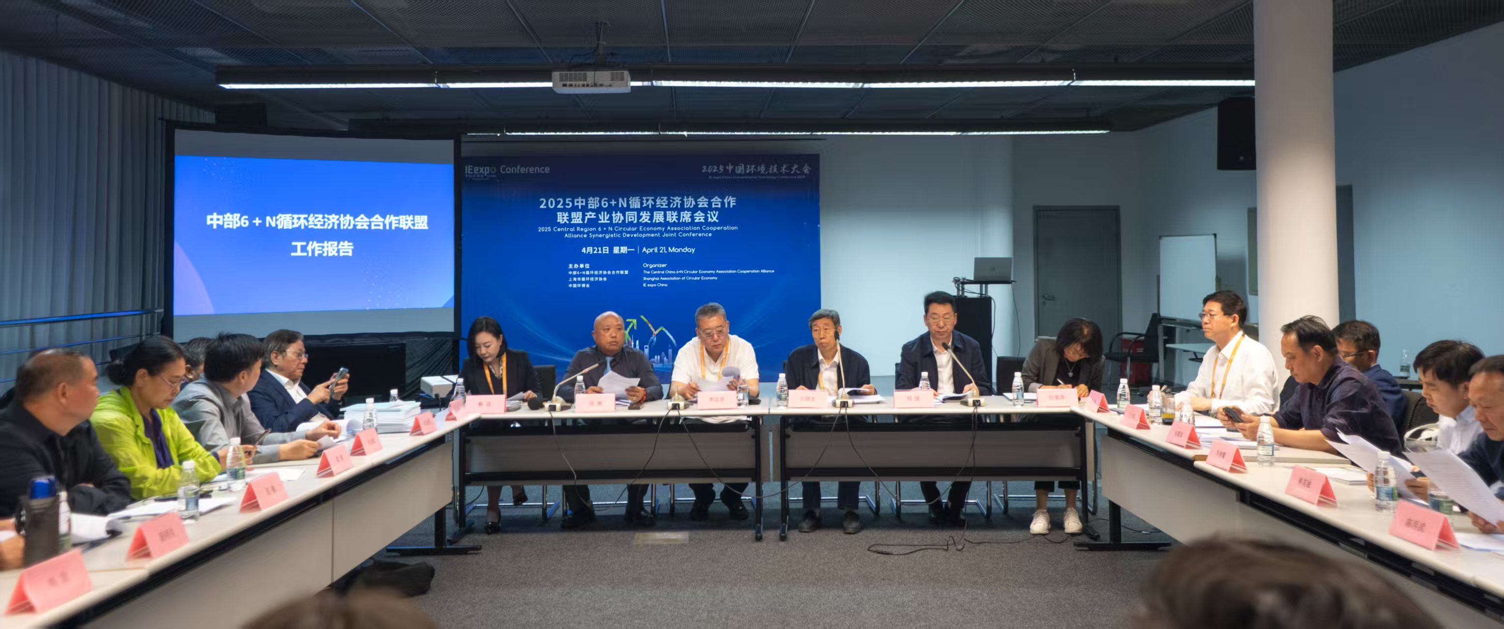 1745822745259039.jpg ae152326ed80062a5e12e9d840a7972.jpg