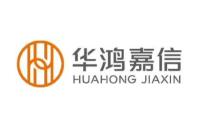 华鸿嘉信
