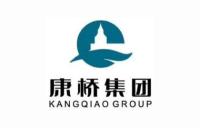 康桥集团