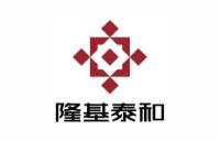 隆基泰和置业