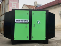 image-20241225163701-1