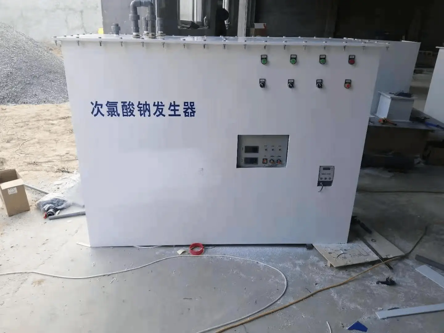 image-20241225163828-1