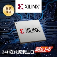 赛灵思2
