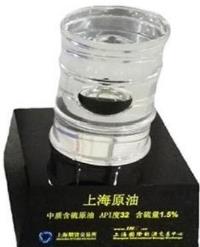 水晶胶工艺礼品3