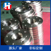 23601356486_2062451133