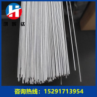 O1CN01malAKP1pM3hffiIrK_!!2209886995345-0-cib