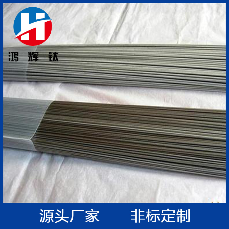 23506266124_2062451133