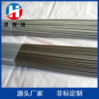 23506266124_2062451133