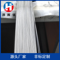 23506260127_2062451133