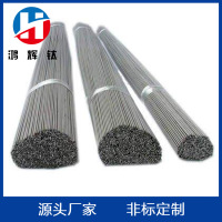 23506245688_2062451133