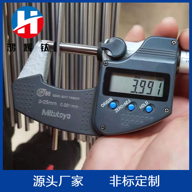 O1CN01rRxWml1pM3dpvBu09_!!2209886995345-0-cib