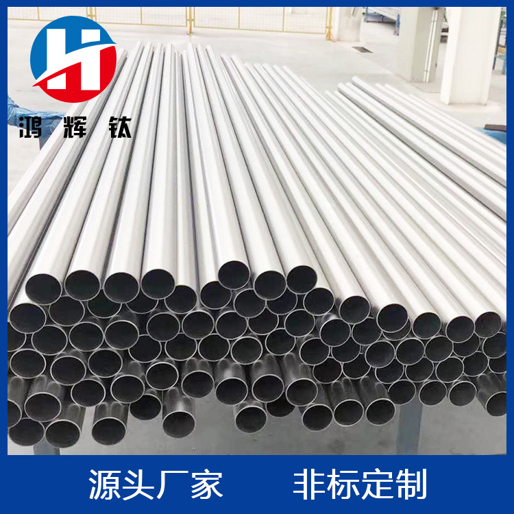 23447097130_2062451133