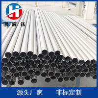 23447097130_2062451133