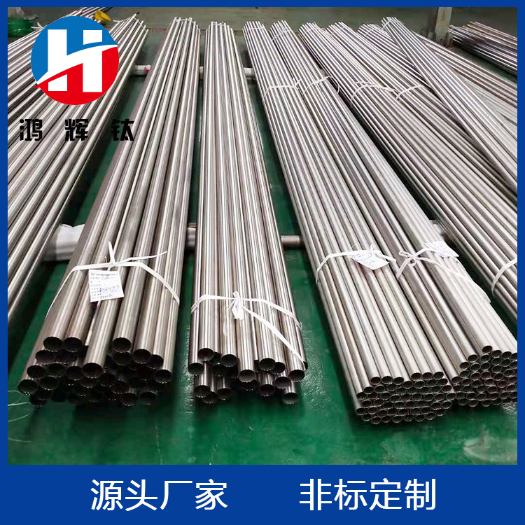 23447091329_2062451133