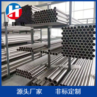 23447064787_2062451133