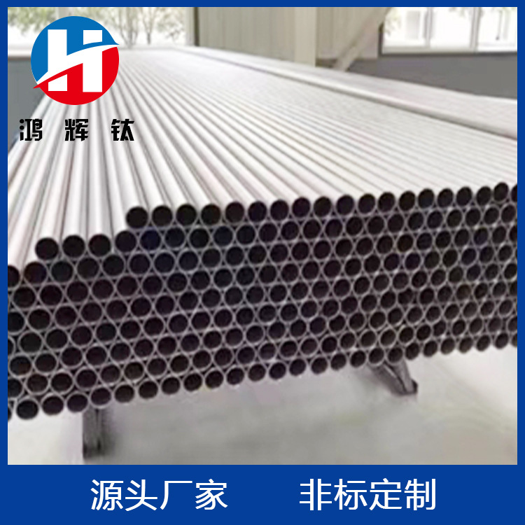 23632289747_2062451133