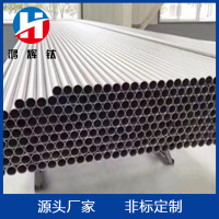 23632289747_2062451133