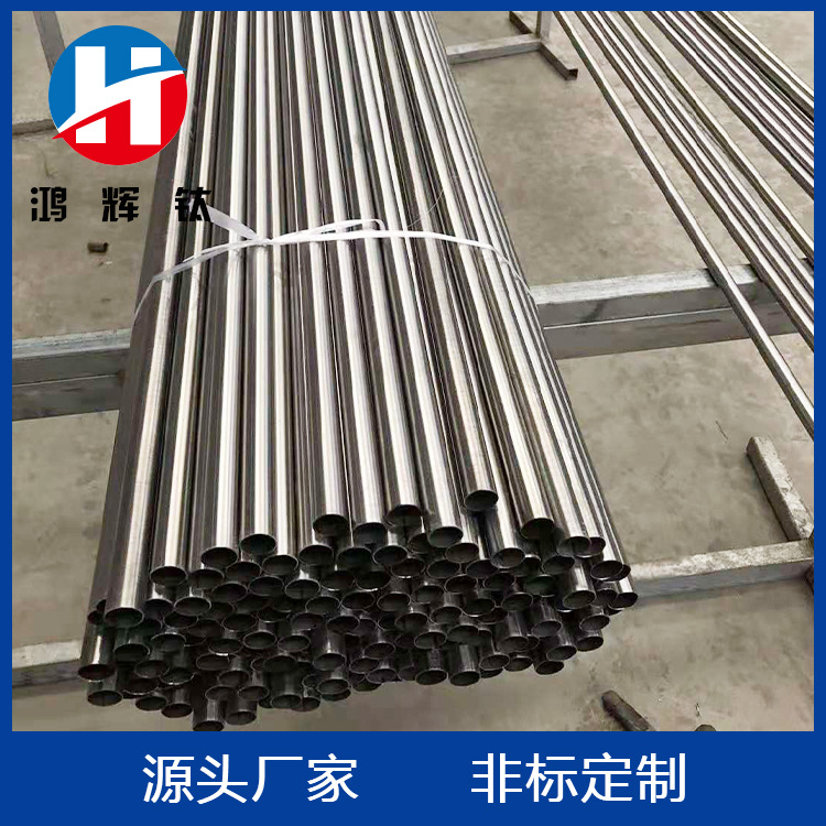 23632295747_2062451133