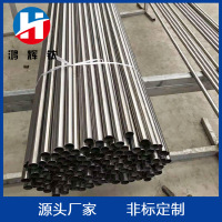 23632295747_2062451133