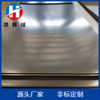 23571275570_2062451133