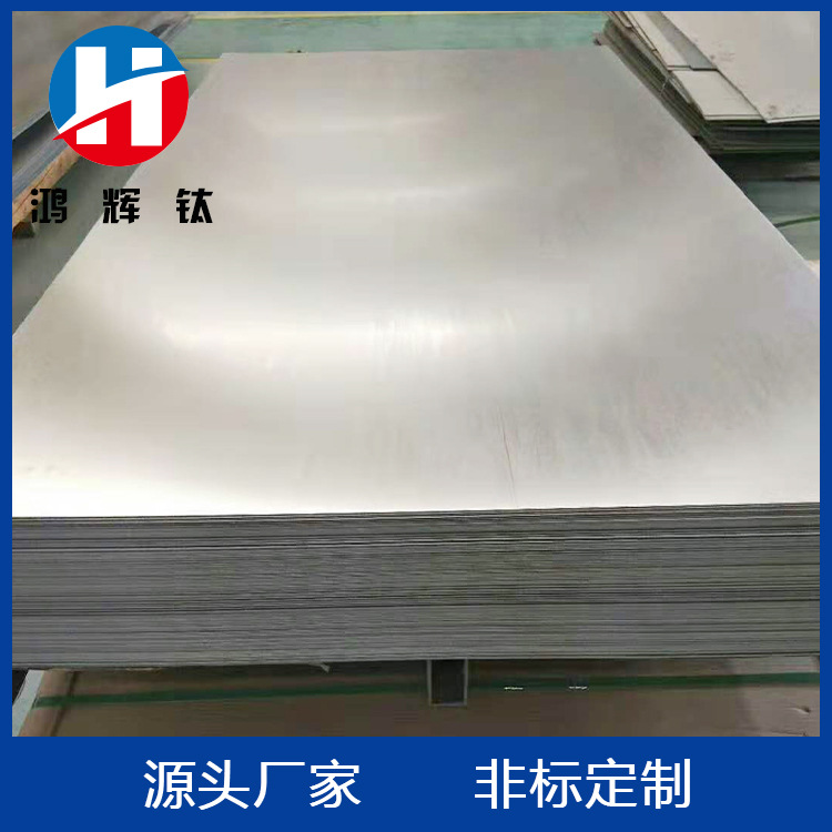 O1CN01lI3GuZ1x1v89Icx2m_!!6000000006384-0-cib