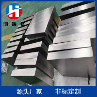 O1CN01UkZ1eP1Jle2Y0txbf_!!6000000001069-0-cib