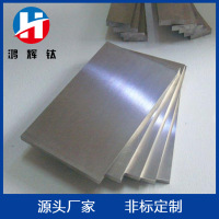 O1CN01ebEEa11IOulie5y4e_!!6000000000884-0-cib