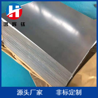 O1CN01P0Zmbg1ucc0mS9lFV_!!6000000006058-0-cib