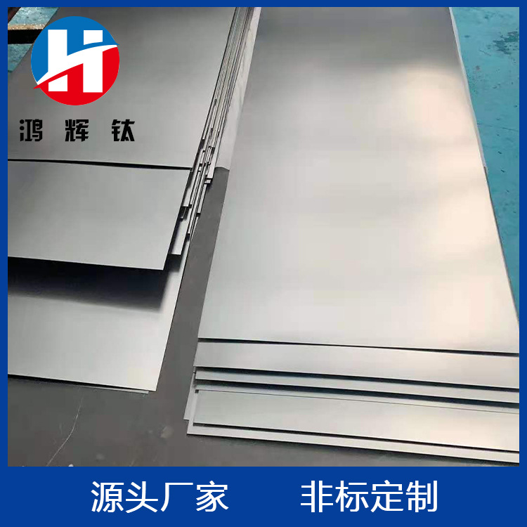 O1CN01QQWZX41zbIxgS1JIF_!!6000000006732-0-cib