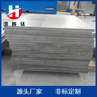 O1CN01xbxxsb1RL60a4ajE6_!!6000000002094-0-cib