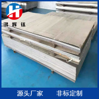 O1CN0167DIqb1uKkZ17wH8x_!!6000000006019-0-cib