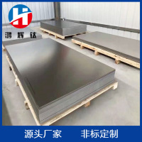 O1CN01EnRYFQ1NWJF57Mt5F_!!6000000001577-0-cib