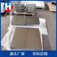 O1CN01i9ao4B1pM3dhqtxP3_!!2209886995345-0-cib-1