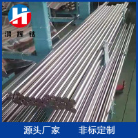 O1CN01DtoQas1liGMBPoijy_!!6000000004852-0-cib