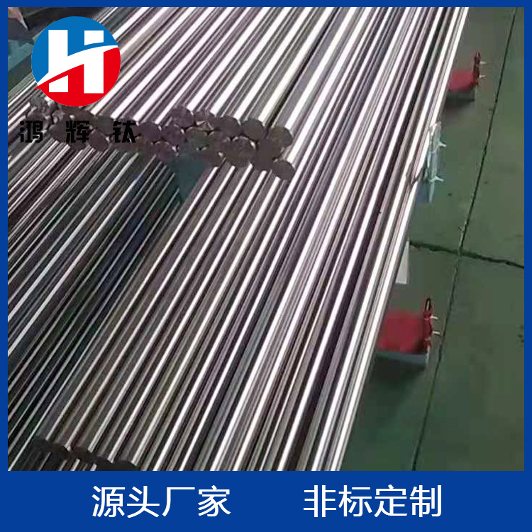 O1CN01PlaXkG1MSobHS5hJS_!!6000000001434-0-cib