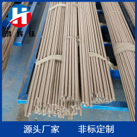 O1CN01Rtze8u1fDDopmMaN6_!!6000000003972-0-cib