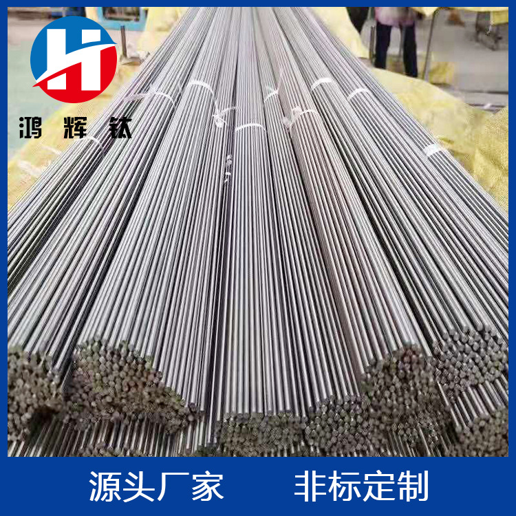 23416047712_2062451133