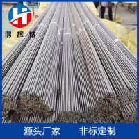 23416047712_2062451133