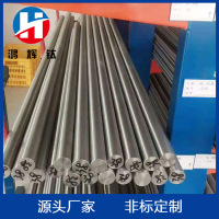 O1CN01MlXvd11c6P4jGDRgD_!!6000000003551-0-cib