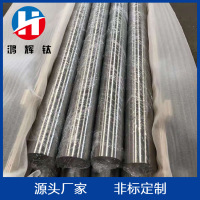 O1CN01spId4E1I9nhIfIG26_!!6000000000851-0-cib