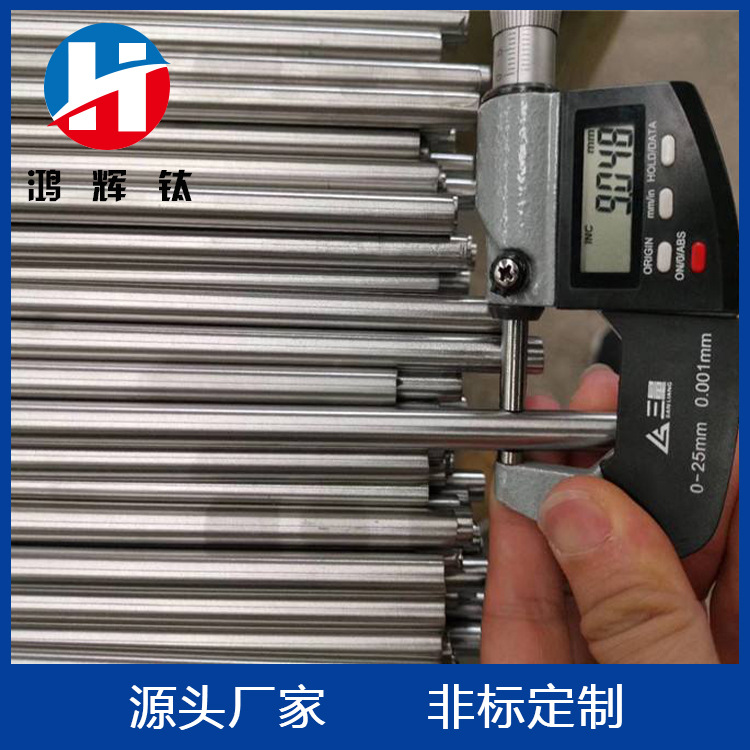 O1CN0176A1Po1TaKPWiyAaU_!!6000000002398-0-cib